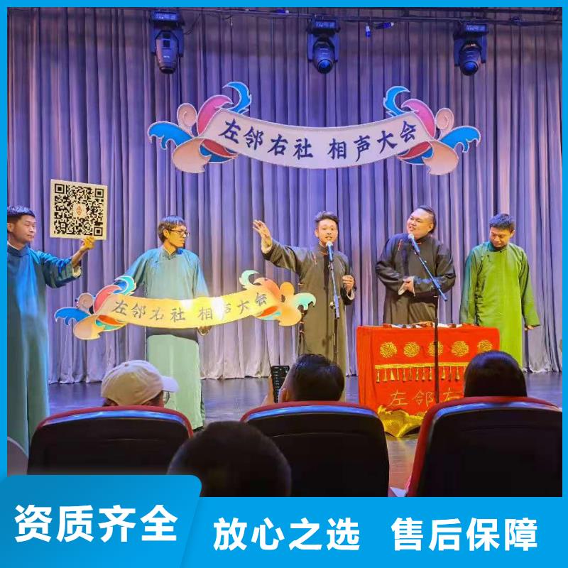 左邻右社欧式篷房出租专业可靠