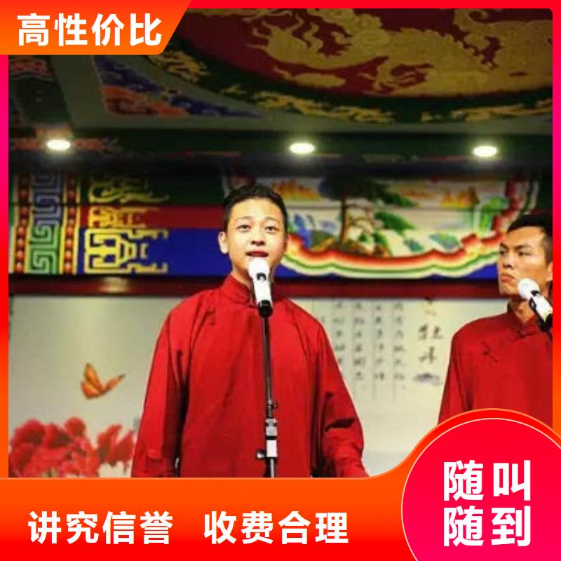 左邻右社欧式篷房出租专业可靠
