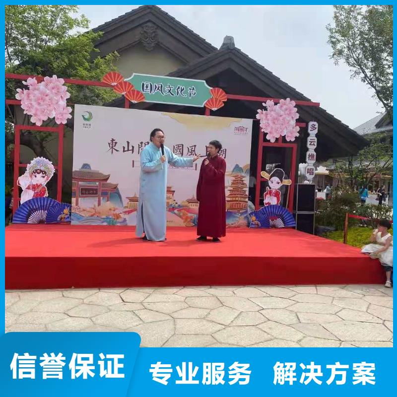 左邻右社欧式篷房出租资质齐全