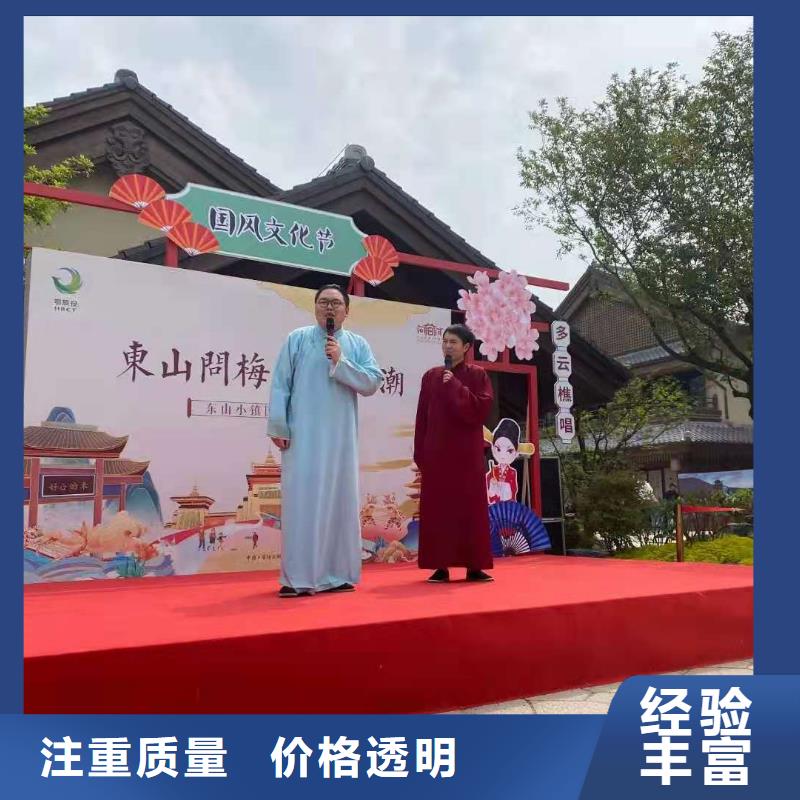 左邻右社欧式篷房出租专业可靠