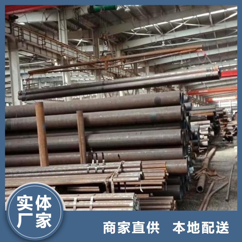 无缝钢管化肥专用管拒绝差价