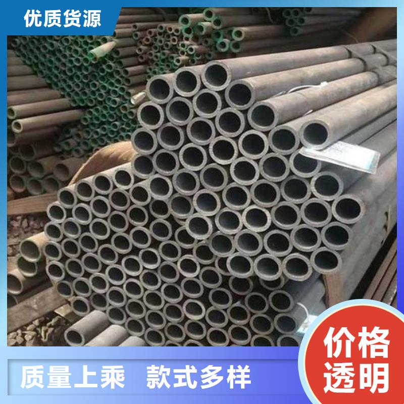 无缝钢管化肥专用管拒绝差价