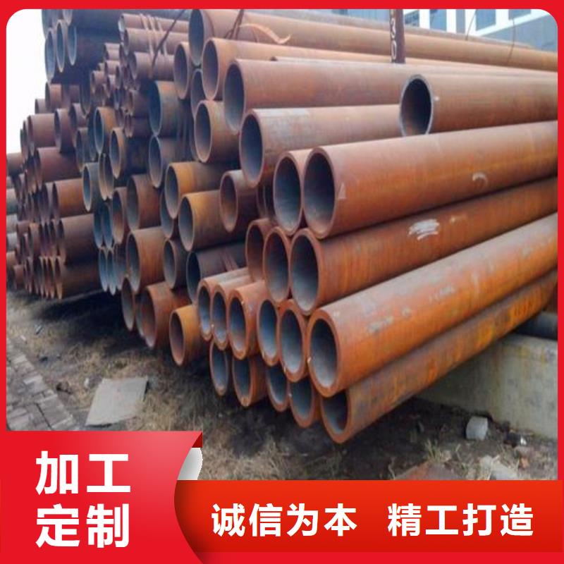 无缝钢管化肥专用管拒绝差价