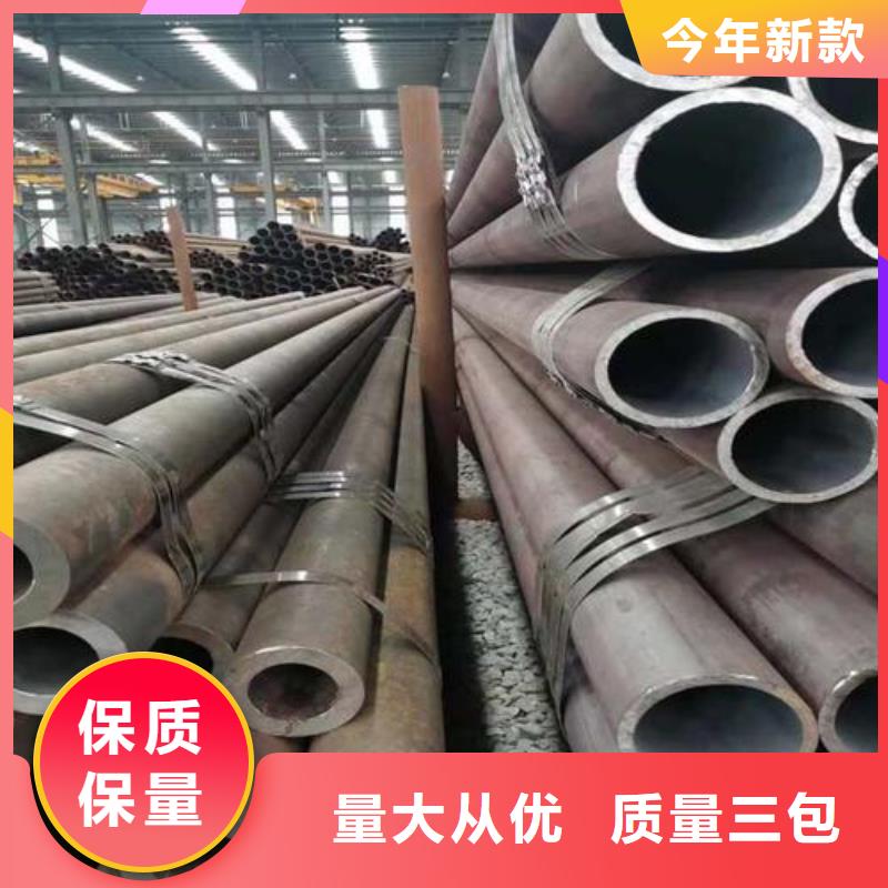 无缝钢管化肥专用管拒绝差价