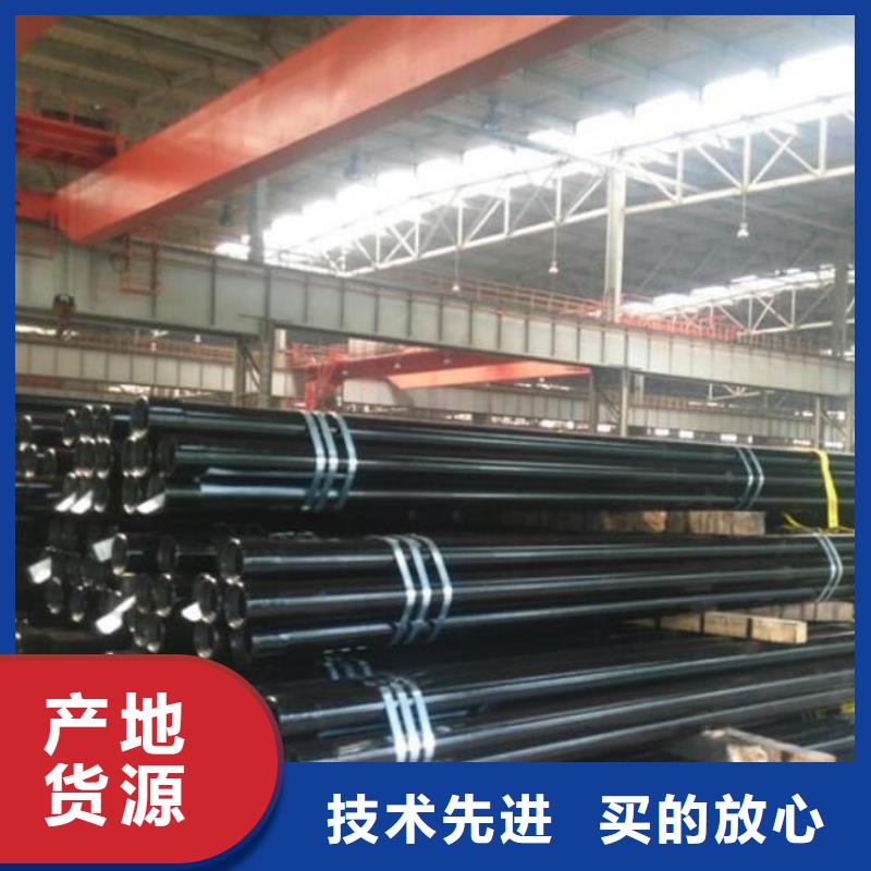 石油管合金板满足您多种采购需求