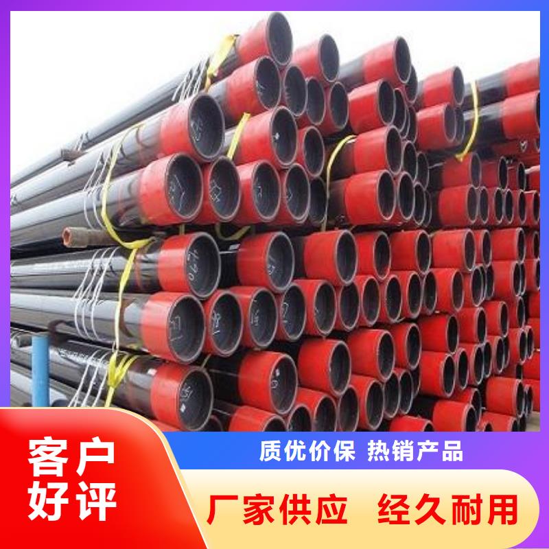 石油管_【石油裂化管】客户信赖的厂家