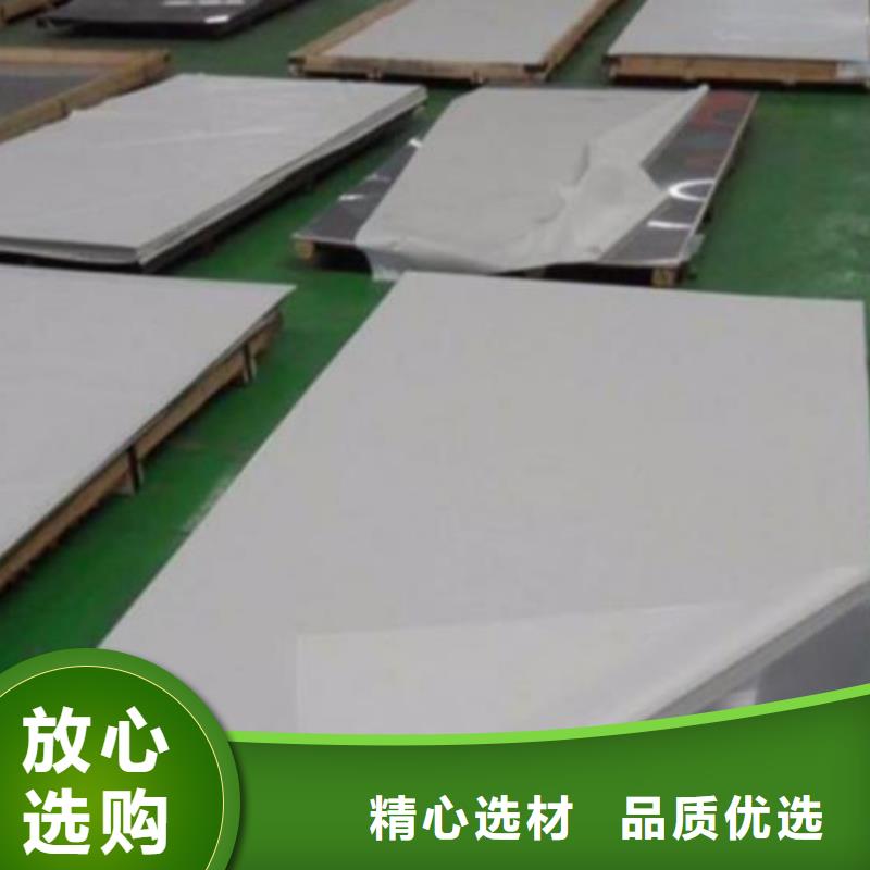 不锈钢板管线管严格把控质量
