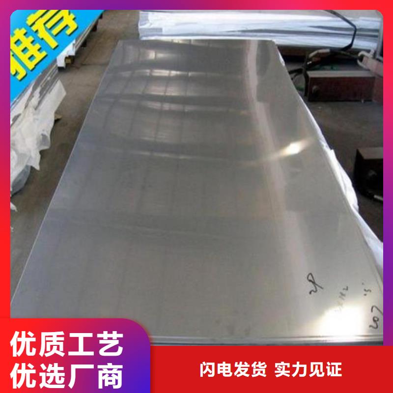不锈钢板管线管严格把控质量