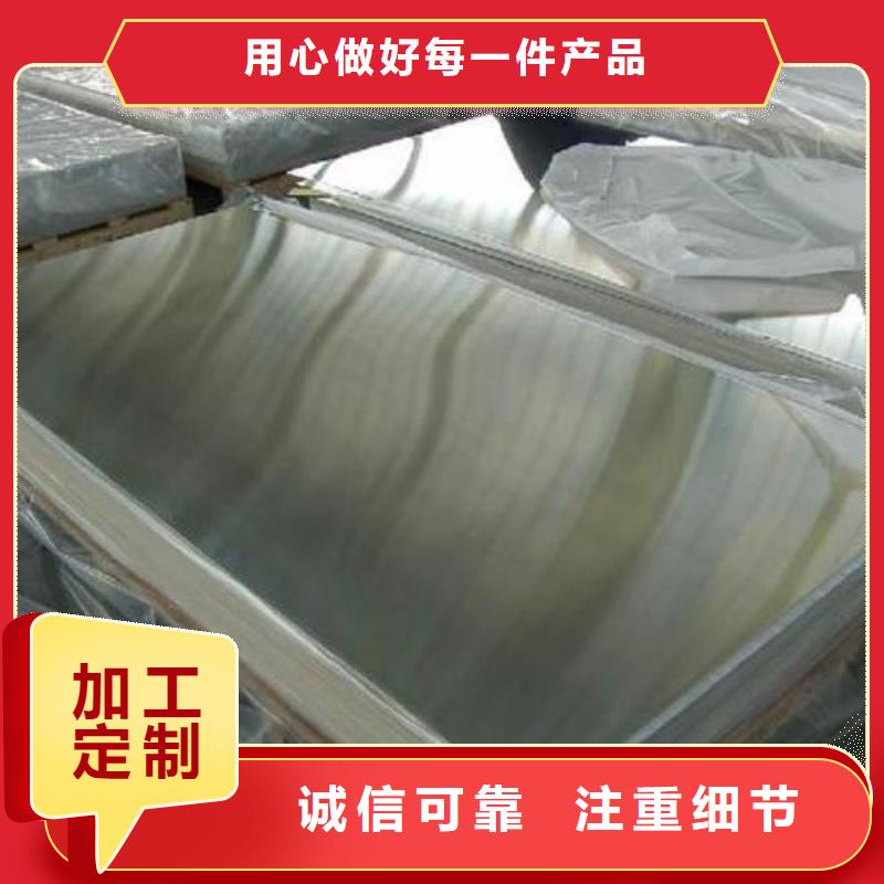 不锈钢板管线管严格把控质量