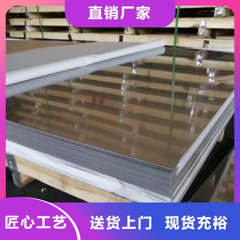 不锈钢板管线管严格把控质量