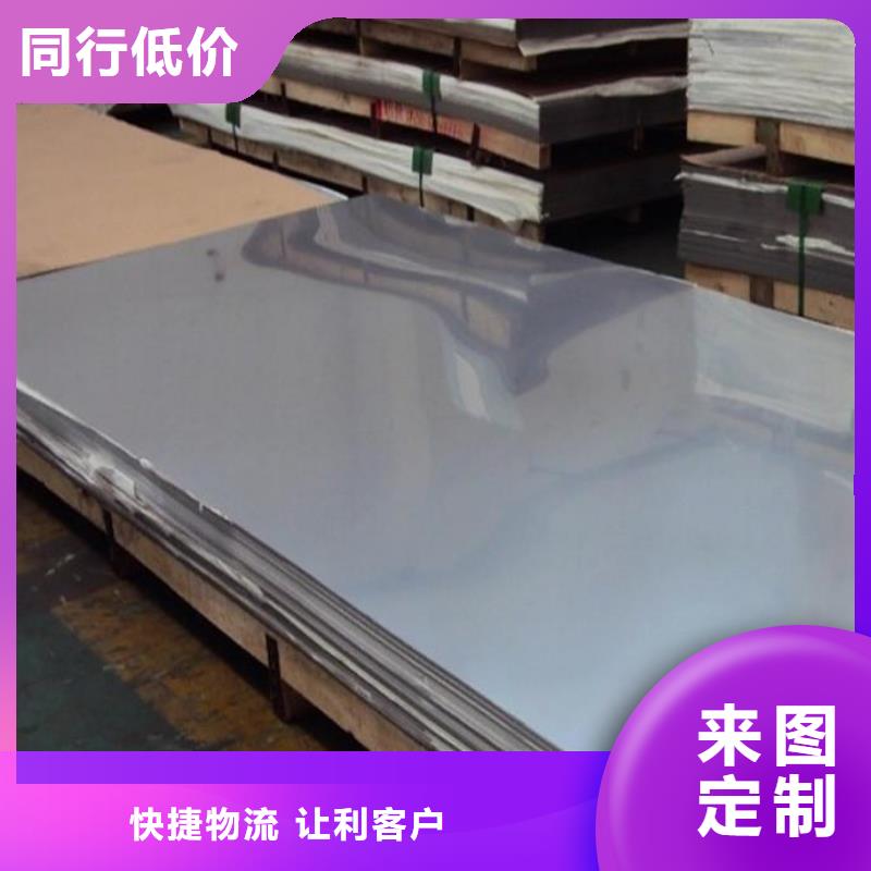 不锈钢板管线管严格把控质量