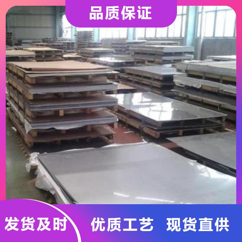 不锈钢板管线管严格把控质量