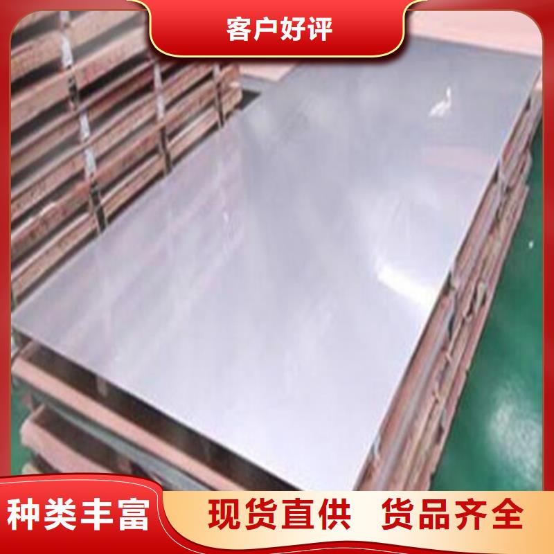 不锈钢板管线管严格把控质量