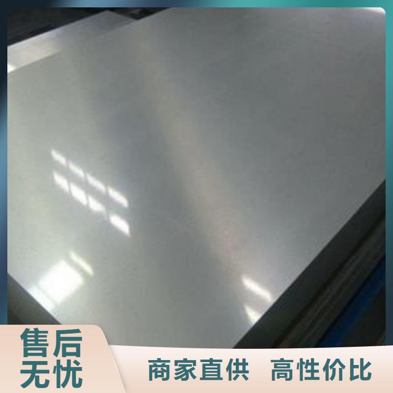 不锈钢板管线管严格把控质量
