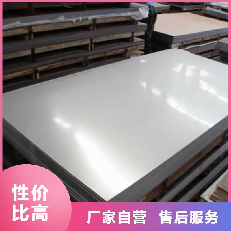 不锈钢板管线管严格把控质量