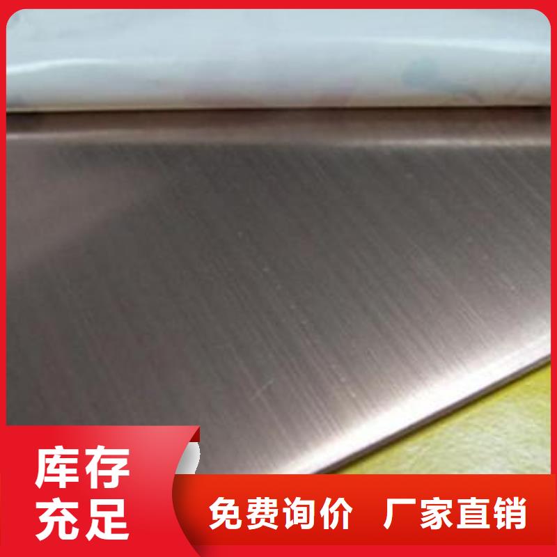 不锈钢板-锅炉压力容器板加工定制