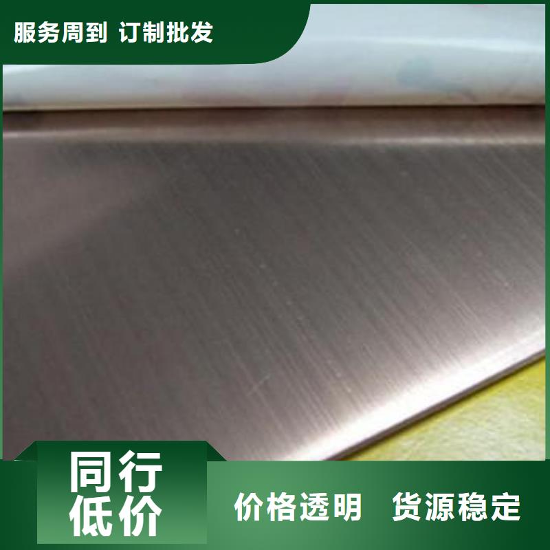 不锈钢板-锅炉压力容器板加工定制