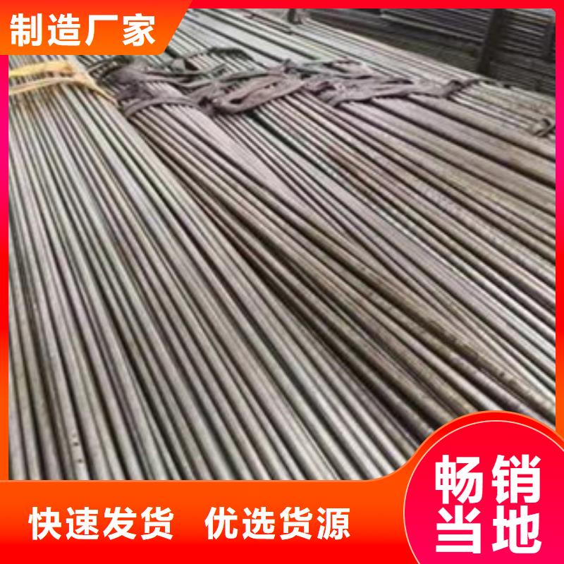 精密钢管冷轧钢管质量看得见