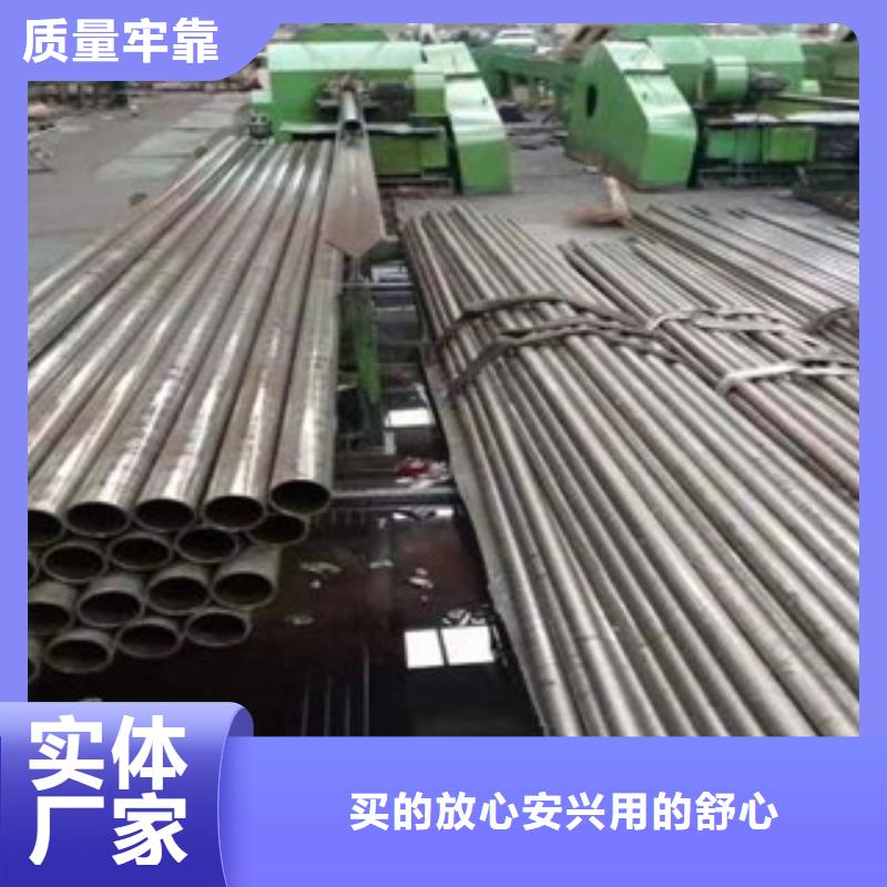 精密钢管冷轧钢管质量看得见