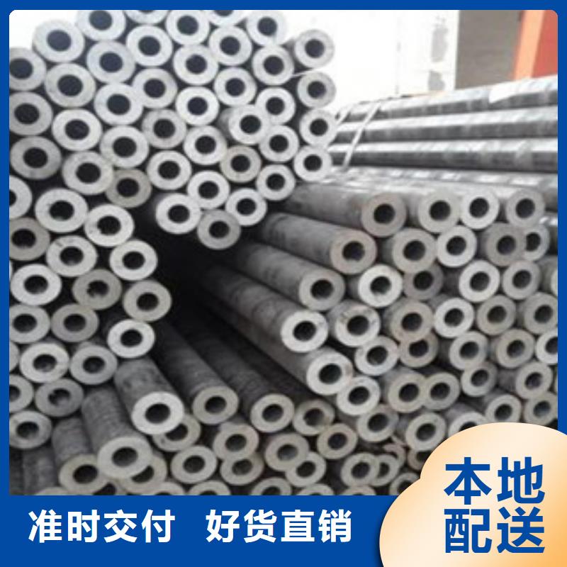 精密钢管冷轧钢管严谨工艺
