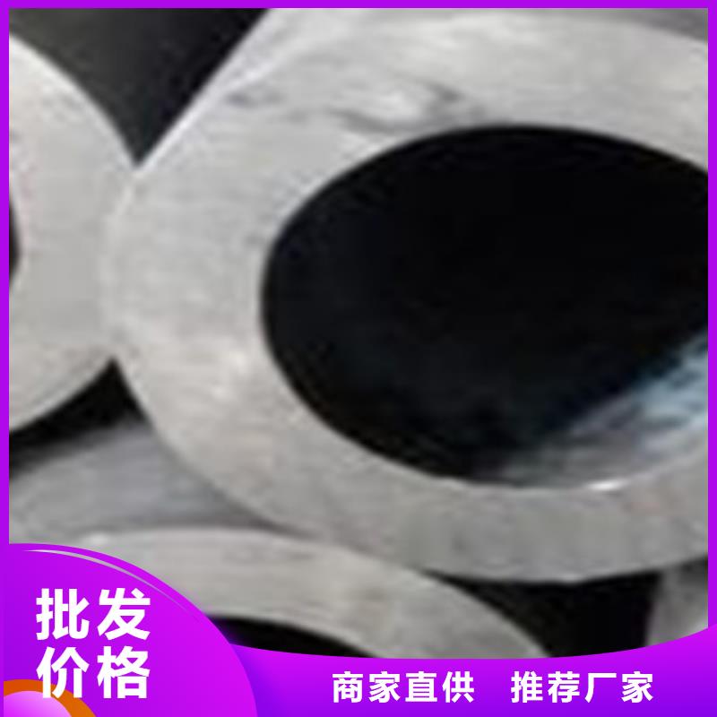 【精密钢管冷轧钢管精工细致打造】