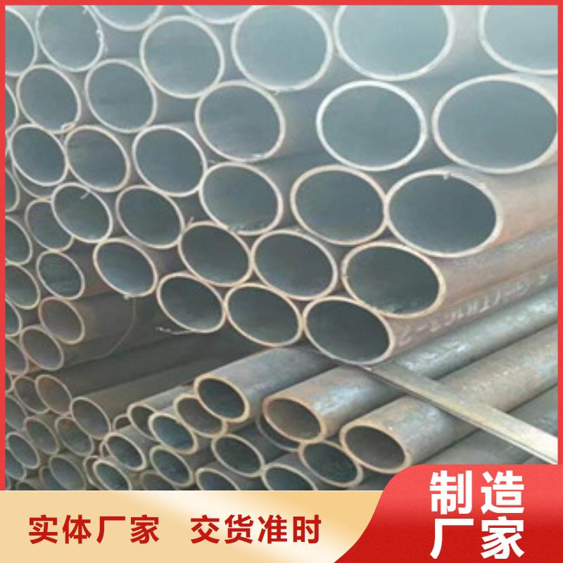 精密钢管冷轧圆钢采购无忧