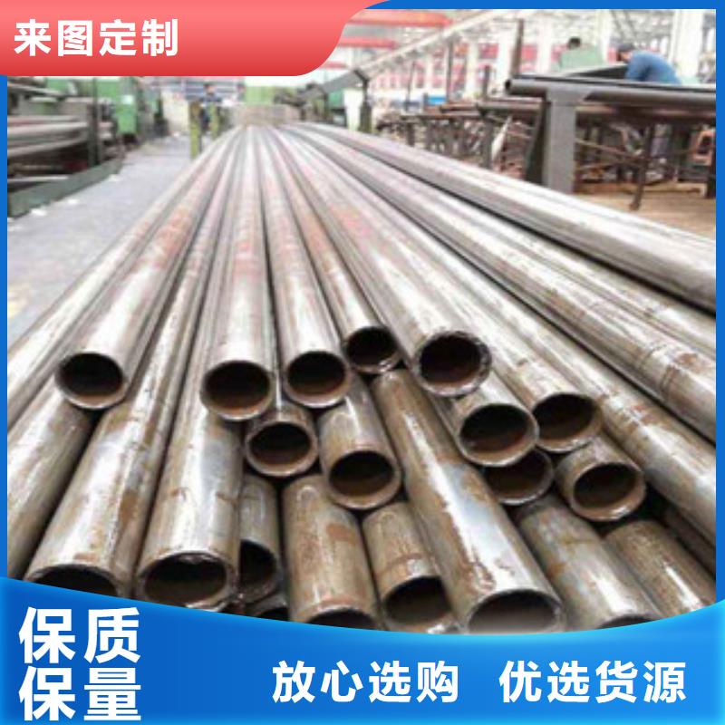 精密钢管冷轧圆钢采购无忧