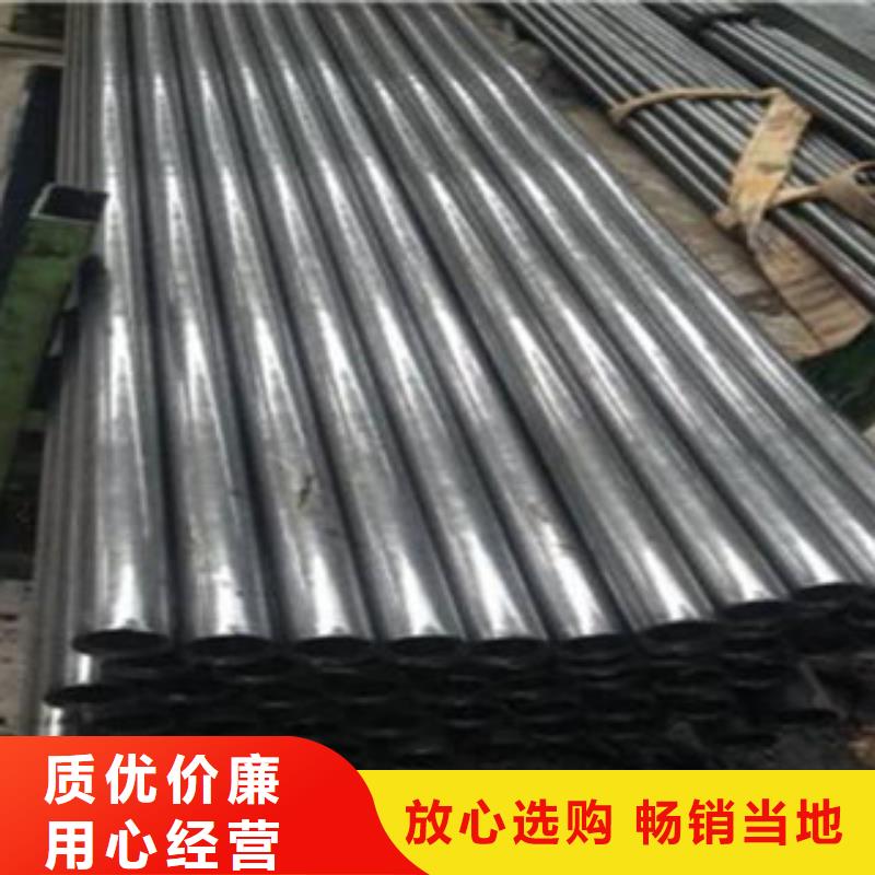 精密钢管用心细节