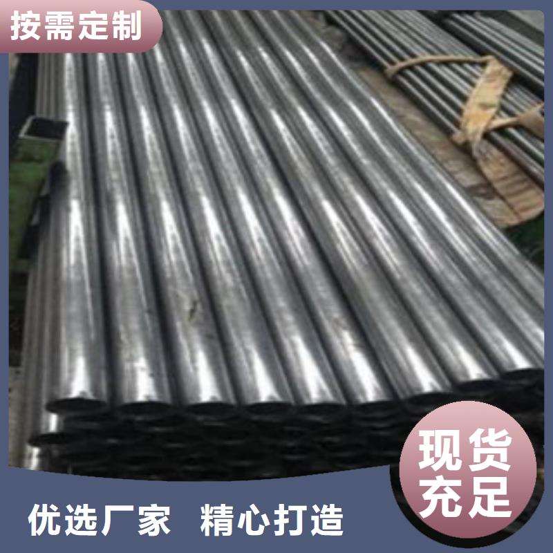 【精密钢管冷轧钢管精工细致打造】