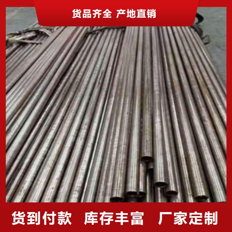 精密钢管冷轧钢管严谨工艺