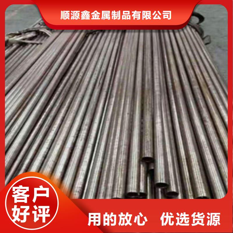 精密钢管冷轧钢管厂家工艺先进