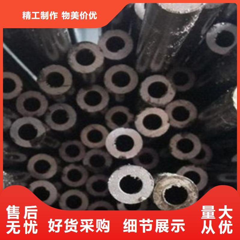 精密钢管冷轧钢管严谨工艺