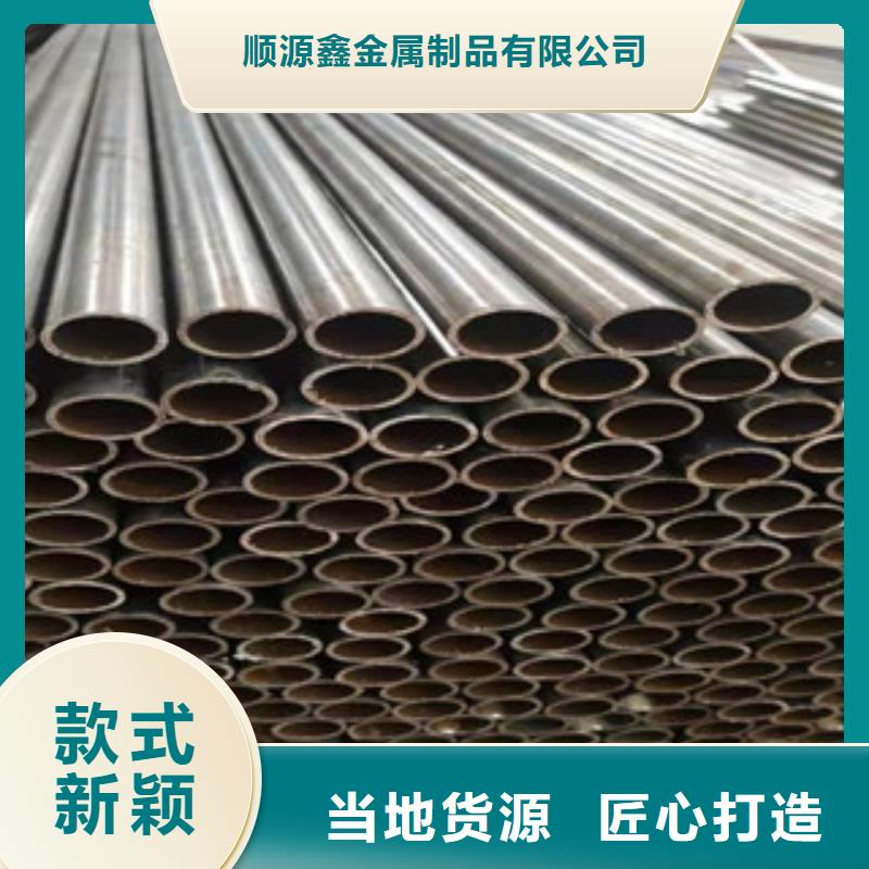 精密钢管冷轧钢管质量看得见