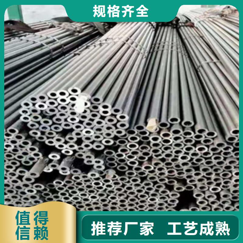 【精密钢管冷轧钢管精工细致打造】