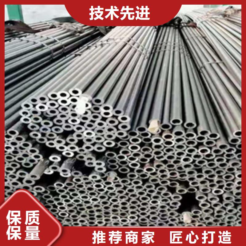 精密钢管冷轧钢管N年大品牌