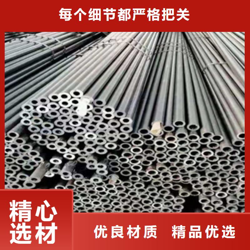 精密钢管冷轧钢管一对一为您服务