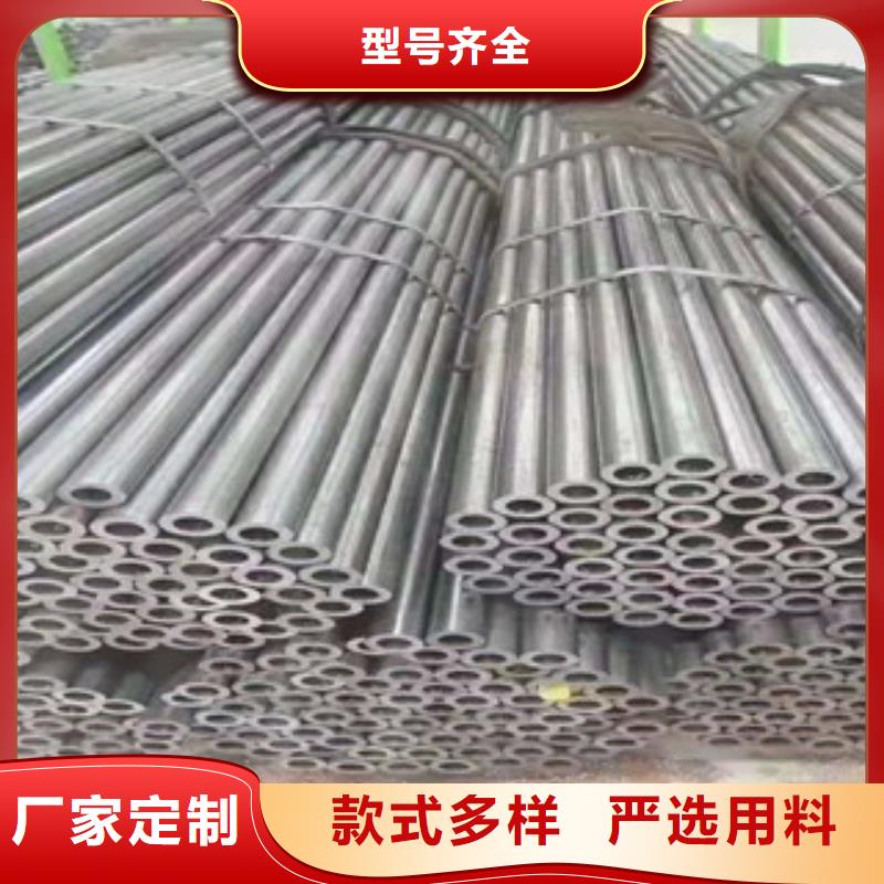 精密钢管冷轧钢管严谨工艺
