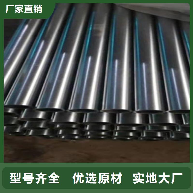 精密钢管冷轧钢管厂家工艺先进