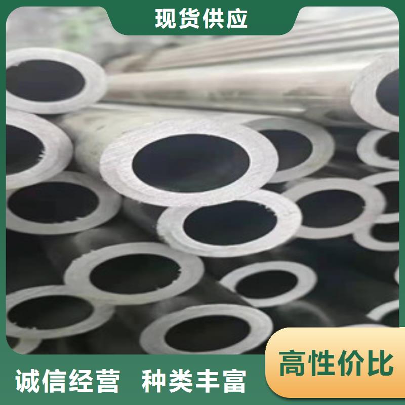 精密钢管冷轧钢管质量看得见