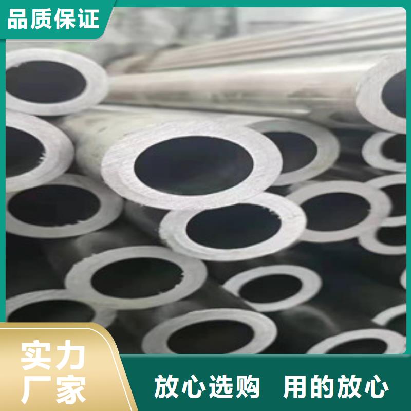 精密钢管冷轧钢管厂家工艺先进