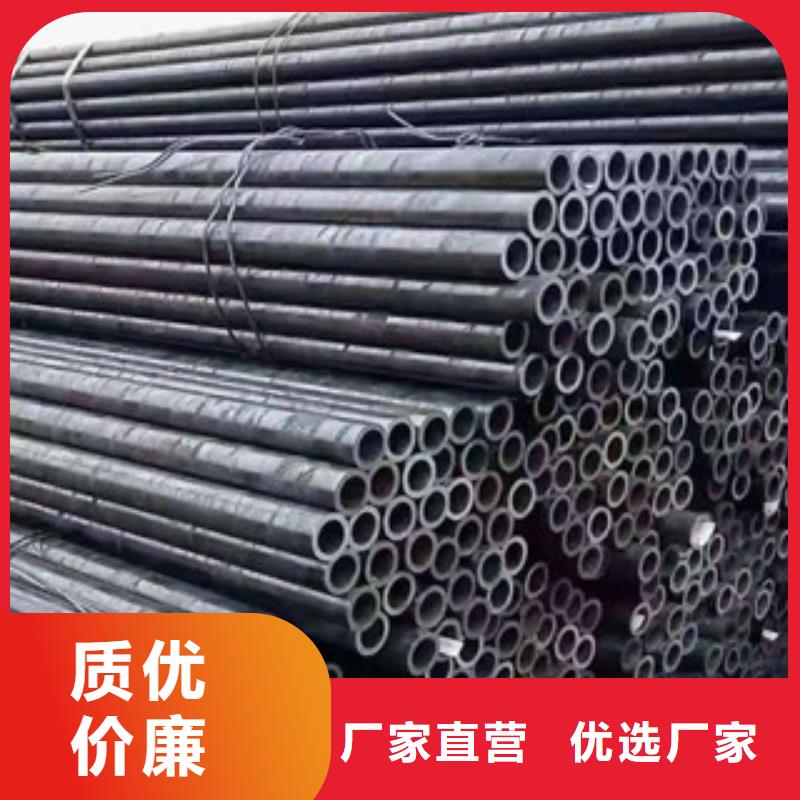 精密钢管冷轧钢管N年大品牌