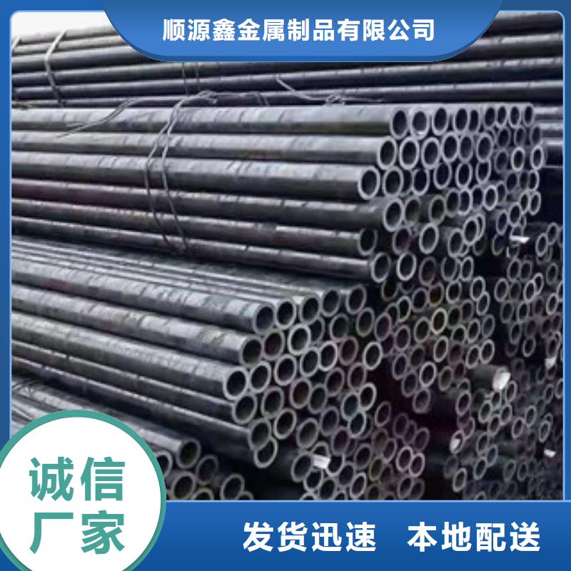 精密钢管冷轧钢管厂家工艺先进