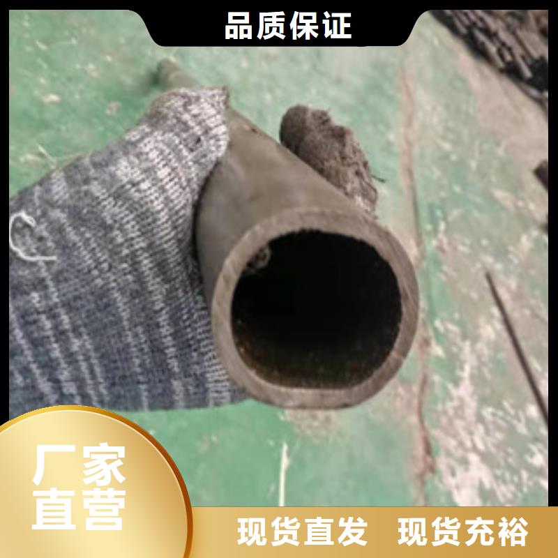 精密钢管冷轧钢管一对一为您服务