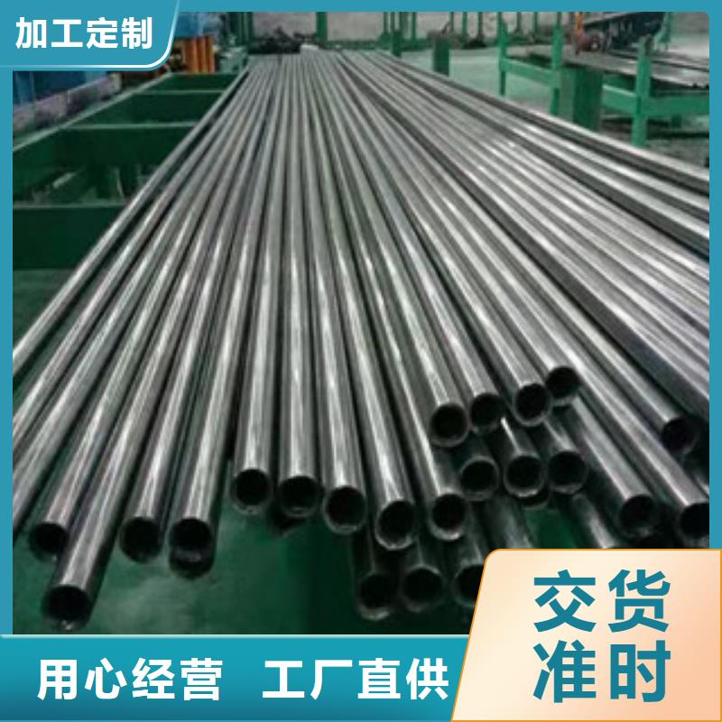 精密钢管冷轧圆钢采购无忧