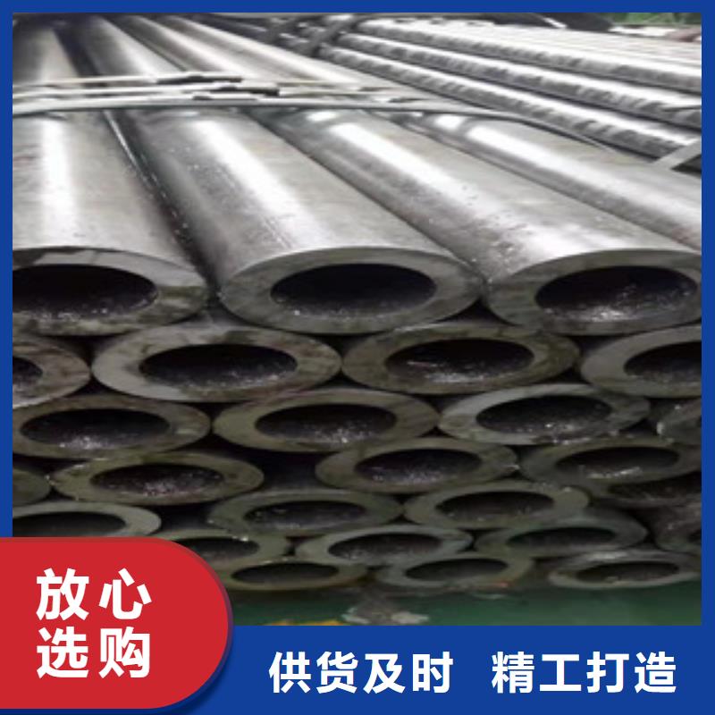 【精密钢管冷轧钢管精工细致打造】