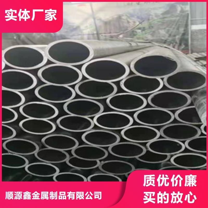 精密钢管冷轧钢管生产型