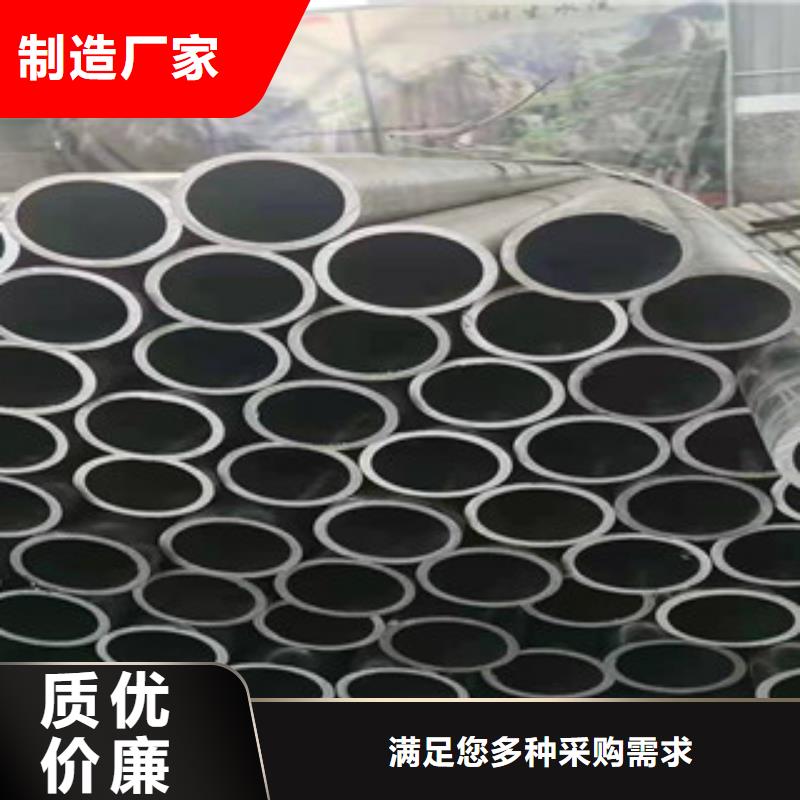 精密钢管冷轧圆钢采购无忧