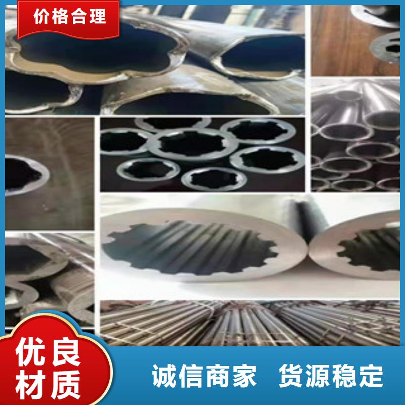 精密钢管冷轧圆钢采购无忧