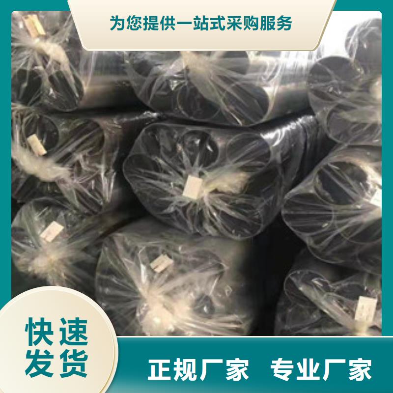 精密钢管冷轧圆钢采购无忧