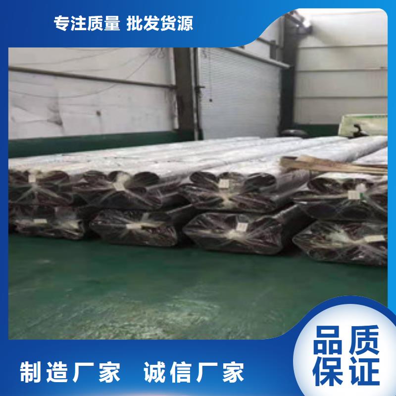 精密无缝钢管冷轧钢管现货满足大量采购